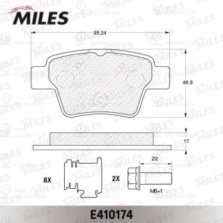 Комплект тормозных колодок (дисковый тормоз) MILES E410174