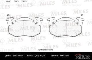 Комплект тормозных колодок (дисковый тормоз) MILES E410175