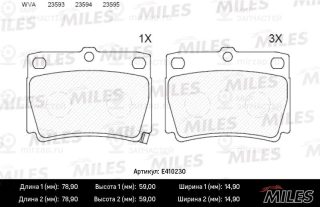 Комплект тормозных колодок (дисковый тормоз) MILES E410230
