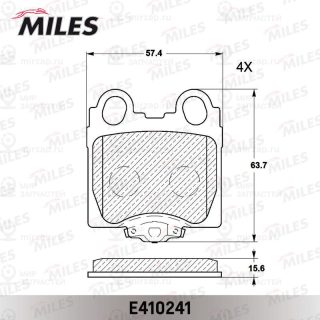 Комплект тормозных колодок (дисковый тормоз) MILES E410241