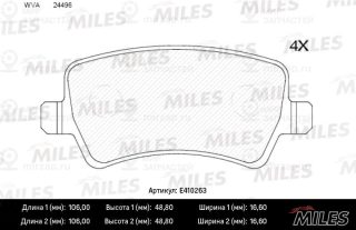 Комплект тормозных колодок (дисковый тормоз) MILES E410263