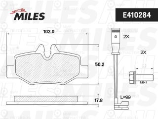 Комплект тормозных колодок (дисковый тормоз) MILES E410284