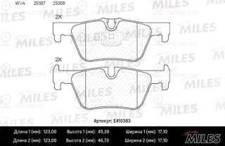 Комплект тормозных колодок (дисковый тормоз) MILES E410383