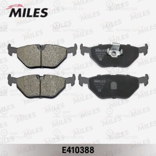 Комплект тормозных колодок (дисковый тормоз) MILES E410388