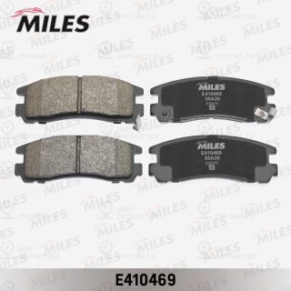 Комплект тормозных колодок (дисковый тормоз) MILES E410469