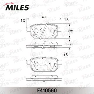 Комплект тормозных колодок (дисковый тормоз) MILES E410560
