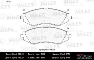 Комплект тормозных колодок (дисковый тормоз) MILES E500014