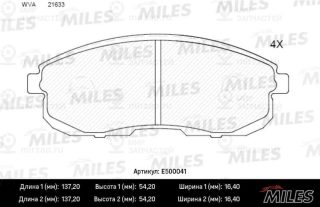 Комплект тормозных колодок (дисковый тормоз) MILES E500041