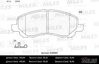 Комплект тормозных колодок (дисковый тормоз) MILES E500051