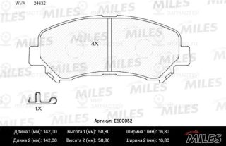 Комплект тормозных колодок (дисковый тормоз) MILES E500052