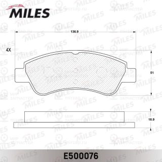 Комплект тормозных колодок (дисковый тормоз) MILES E500076