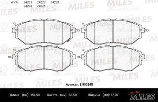 Комплект тормозных колодок (дисковый тормоз) MILES E500248