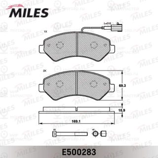 Запчасть MILES E500283