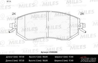 Комплект тормозных колодок (дисковый тормоз) MILES E500286