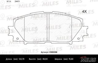 Комплект тормозных колодок (дисковый тормоз) MILES E500358