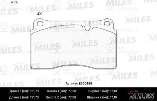 Комплект тормозных колодок (дисковый тормоз) MILES E500489