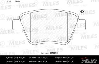 Комплект тормозных колодок (дисковый тормоз) MILES E510092