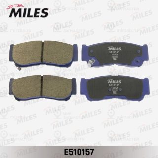 Комплект тормозных колодок (дисковый тормоз) MILES E510157