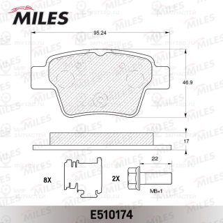 Комплект тормозных колодок (дисковый тормоз) MILES E510174