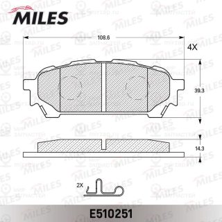 Комплект тормозных колодок (дисковый тормоз) MILES E510251