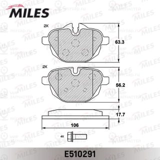 Комплект тормозных колодок (дисковый тормоз) MILES E510291