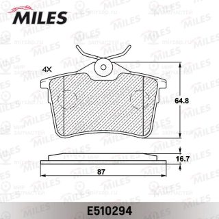 Комплект тормозных колодок (дисковый тормоз) MILES E510294