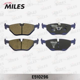 Комплект тормозных колодок (дисковый тормоз) MILES E510296