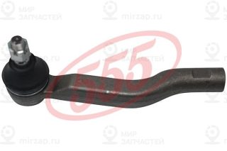 Запчасть 555 SET561R