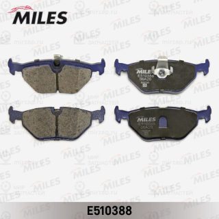 Комплект тормозных колодок (дисковый тормоз) MILES E510388