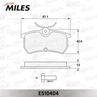 Комплект тормозных колодок (дисковый тормоз) MILES E510404