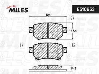 Комплект тормозных колодок (дисковый тормоз) MILES E510653