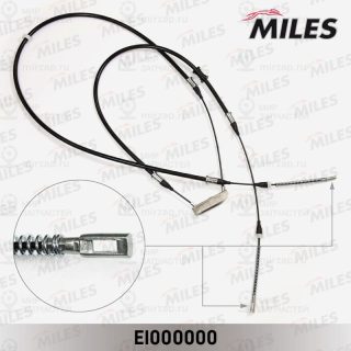 Трос стояночного тормоза MILES EI000000