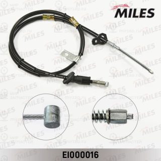 Трос стояночного тормоза MILES EI000016
