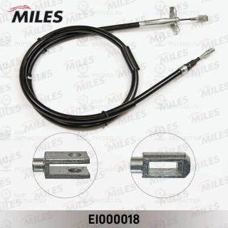Трос стояночного тормоза MILES EI000018