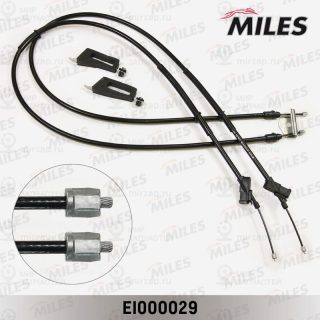 Трос стояночного тормоза MILES EI000029