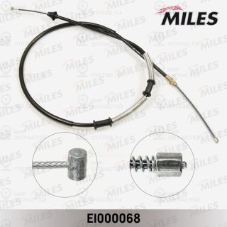 Трос стояночного тормоза MILES EI000068