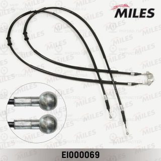 Трос стояночного тормоза MILES EI000069