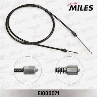 Трос стояночного тормоза MILES EI000071