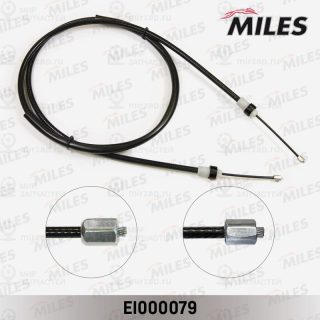 Трос стояночного тормоза MILES EI000079