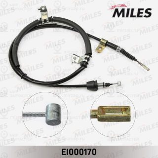Трос стояночного тормоза MILES EI000170
