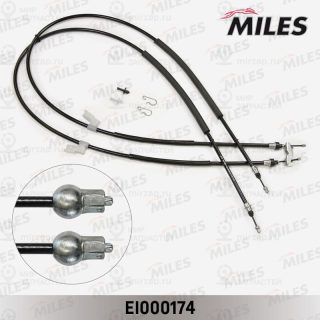 Трос стояночного тормоза MILES EI000174