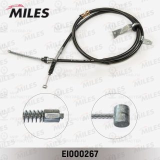 Трос стояночного тормоза MILES EI000267
