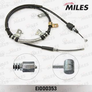 Трос стояночного тормоза MILES EI000353