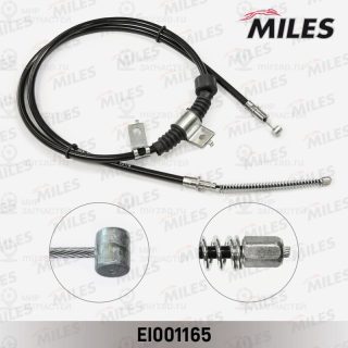 Трос стояночного тормоза MILES EI001165