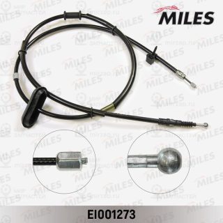 Трос стояночного тормоза MILES EI001273