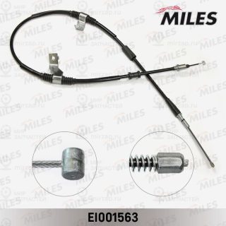 Трос стояночного тормоза MILES EI001563