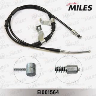 Трос стояночного тормоза MILES EI001564