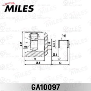 Запчасть MILES GA10097