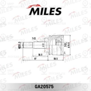 Запчасть MILES GA20575