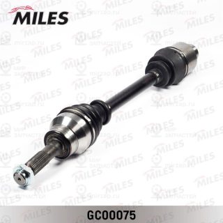 Приводной вал MILES GC00075